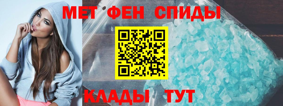 Сосновый Бор  Amphetamine 98%  hydra ссылки  Вход с VPN 